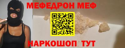 Альфа ПВП Кунгур