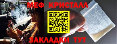 Альфа ПВП Кунгур