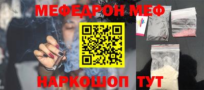 винт Кулебаки