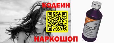 спиды Кумертау