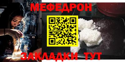 винт Кулебаки
