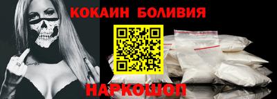 винт Кулебаки
