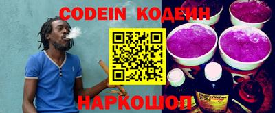 винт Кулебаки