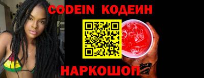 винт Кулебаки