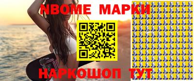 Альфа ПВП Кунгур