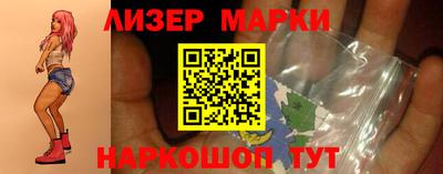 спиды Кумертау