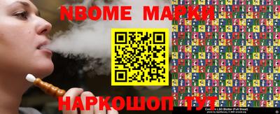 винт Кулебаки