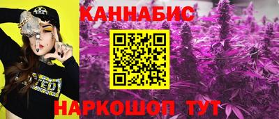 винт Кулебаки