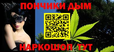 винт Кулебаки