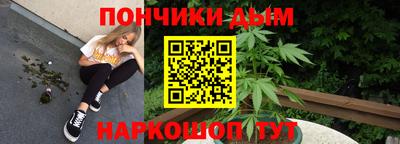 Альфа ПВП Кунгур