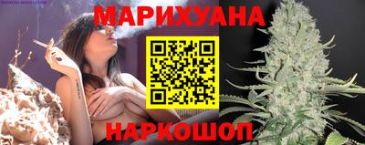 Альфа ПВП Кунгур