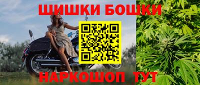 спиды Кумертау