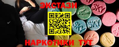 Альфа ПВП Кунгур