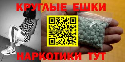 винт Кулебаки