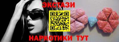 Альфа ПВП Кунгур