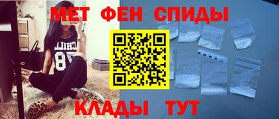 Альфа ПВП Кунгур