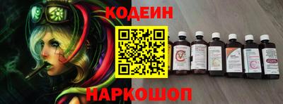 Альфа ПВП Кунгур