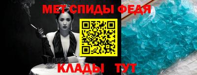 винт Кулебаки