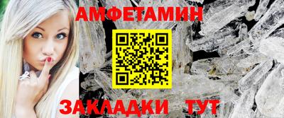 винт Кулебаки