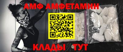 винт Кулебаки