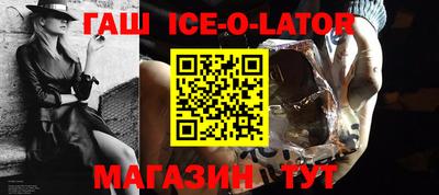 Альфа ПВП Кунгур