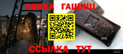 спиды Кумертау