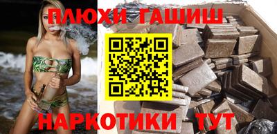 Альфа ПВП Кунгур