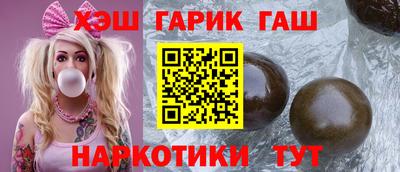 винт Кулебаки