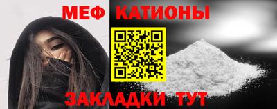 винт Кулебаки