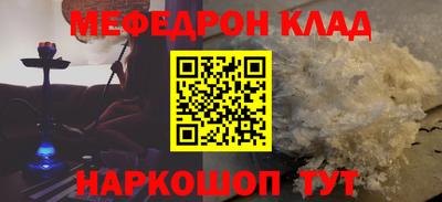 винт Кулебаки