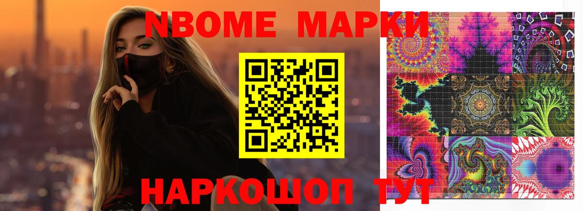 ЛСД экстази  Вход с VPN  ЛСД экстази ecstasy  Губаха  LSD-25 экстази кислота 